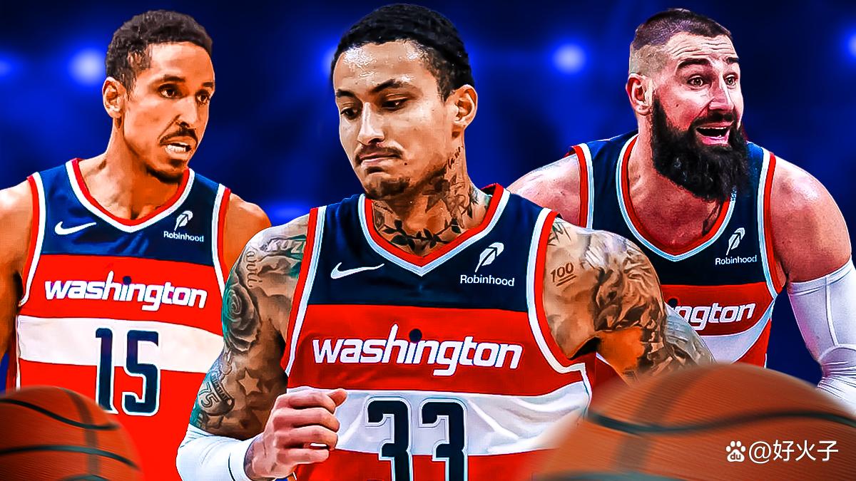 包含华盛顿奇才内部会议纪要流出：今晚刷新队史纪录，NBA季后赛使命明确，数据趋势出现新变化的词条